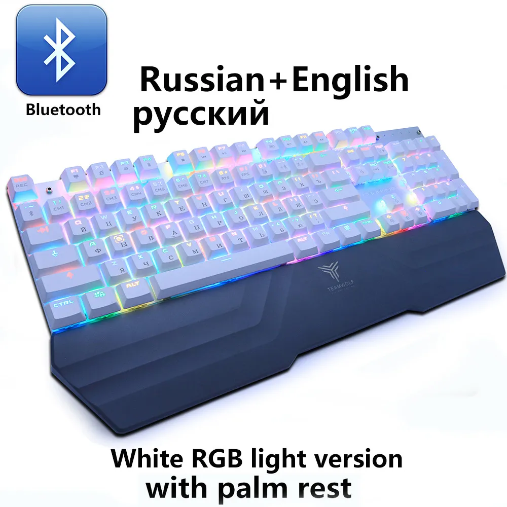 Bluetooth Беспроводная игровая механическая клавиатура светодиодный RGB с подсветкой Teclado Anti-ghosting для геймера телефона ipad ПК Русский Английский - Цвет: Bluetooth white RU