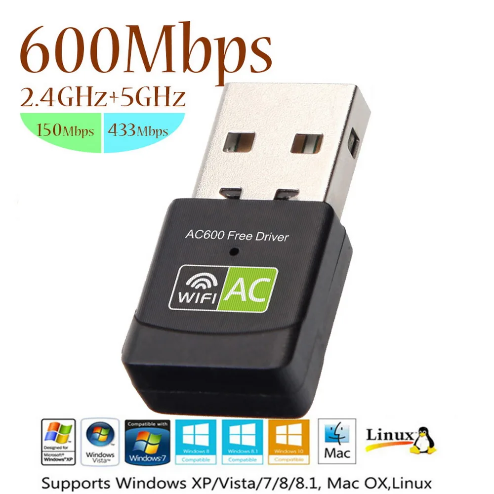 600 Мбит/с Бесплатный драйвер беспроводной USB Wifi адаптер Wi-Fi сетевая карта 2,4G 5G двухдиапазонный Lan USB Wifi ключ приемник 802.11n/g/a/ac