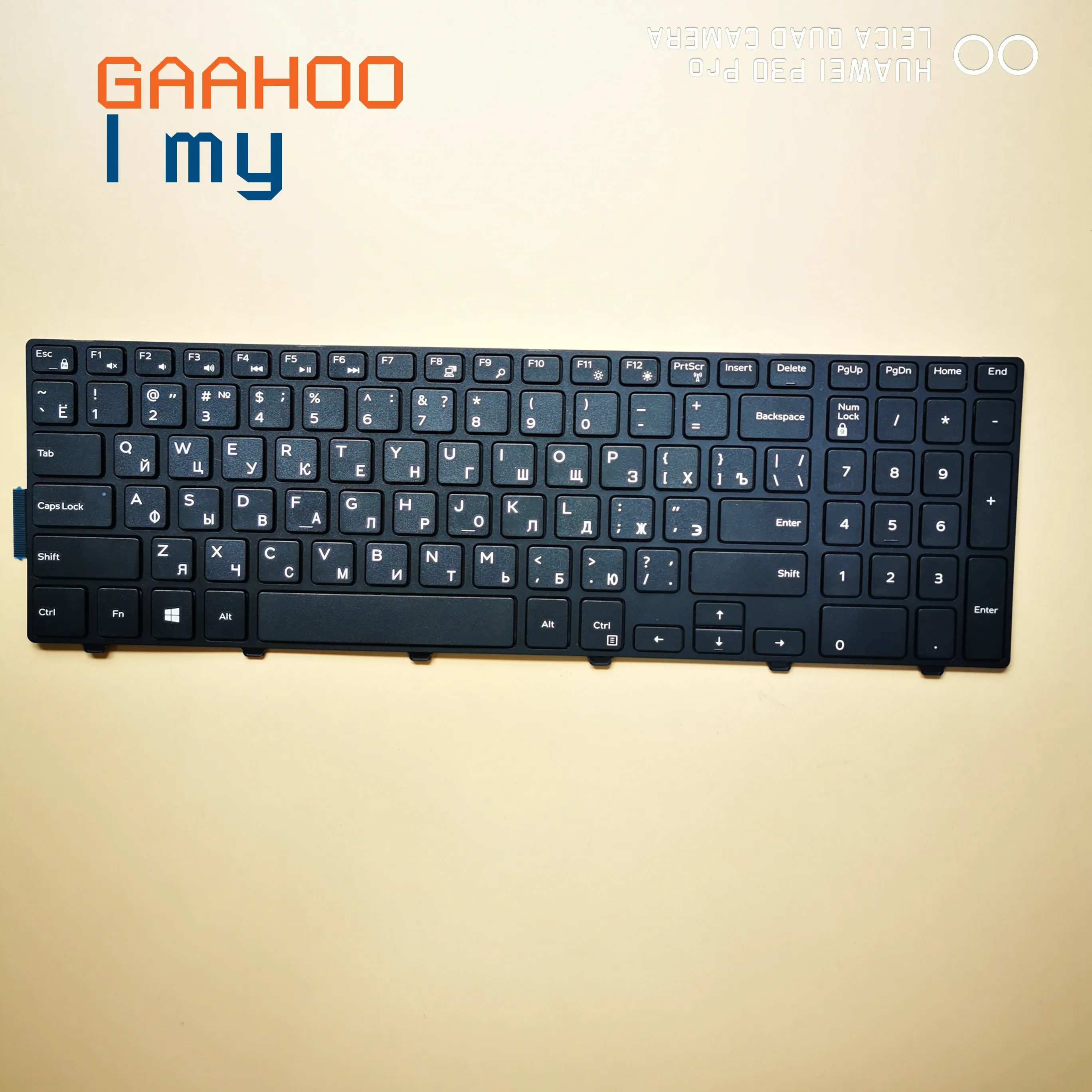 Русская клавиатура для Dell Inspiron 15 3000 5000 3541 3542 3543 5542 5545 5547 7559 5577 V3558 V3559 5759