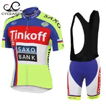 tinkoff saxo cycling jersey summer clothing ropa ciclismo short sleeve saxo bank pro ciclismo breathable blue mtb bike team