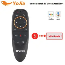 G10 2,4G Беспроводная воздушная мышь Google Voice пульт дистанционного управления микрофон ИК-обучения 6-осевой гироскоп для Android TV Box(China)