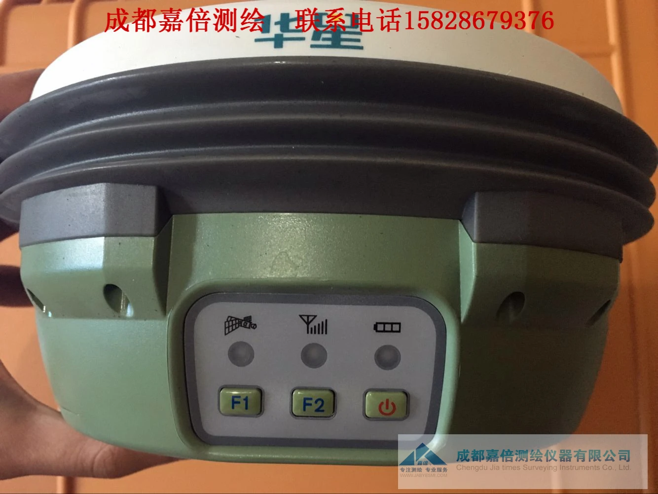 Huaxing gps Китай haida a8rtk приемник Huaxing A8 Высокая точность GNSS дорога земляной Лофтинг
