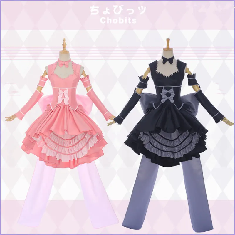 

[Sep. STOCK] 2018 Anime Chobits Chi Freya Elda Chyi Lolita Dress Cosplay Costume Full Set For Women Halloween Free Shipping New.