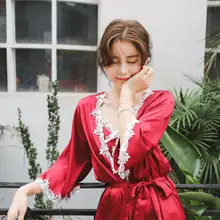 Элегантный женский шелковый халат и платье наборы кружевное нижнее белье женский комплект с длинным рукавом Ночная сорочка 2 шт