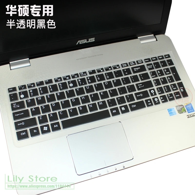 Защитный чехол для клавиатуры ноутбука ASUS VivoBook Pro N750 N750JV N750jk N751j N752vx N752vw N751jk N751jm 17