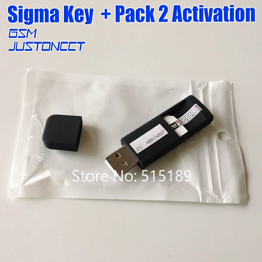 sigma key +pack 2 - GSMJUSTONCCT -A6