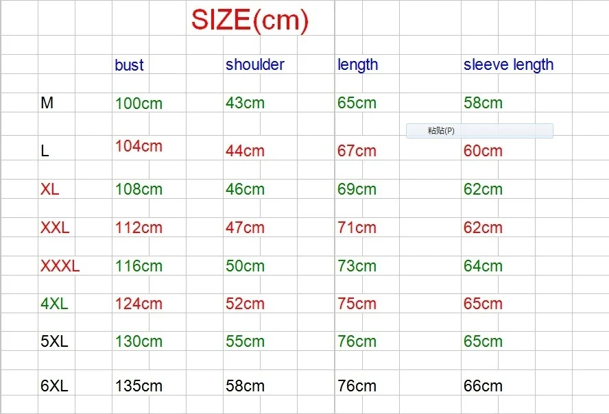 M-6XL