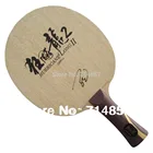 Wholesale Sports & Entertainment