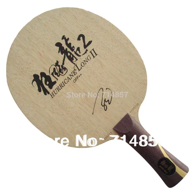 Cheap DHS Hurricane Long II (Hurricane Long 2, Hurricane Long-2, Hurricane Long2) table tennis / pingpong blade
