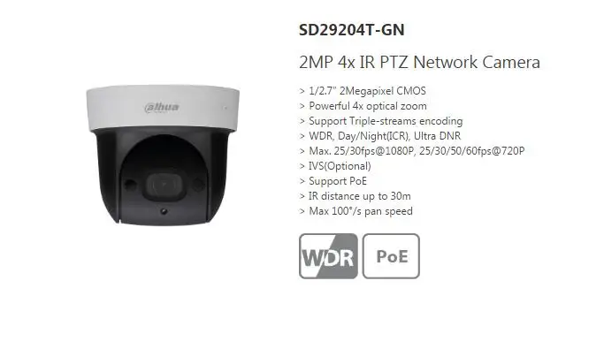 DH SD29204T GN Мини PTZ IP камера 2MP 4x оптический зум ИК скорость купольная CCTV PoE сетевая