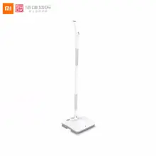 Xiaomi SWDK-D260 Handheld Electric Mop