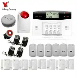 Yobangбезопасности Беспроводная GSM SMS Охранная домашняя сигнализация видеонаблюдения система с беспроводной сирены детектор дыма