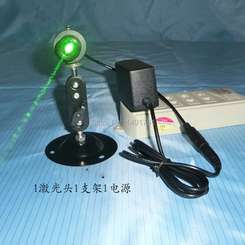 laser device (7)