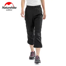 Naturehike ультра легкие быстросохнущие брюки 8 точек женские летние солнцезащитные дышащие тонкие свободные уличные штаны для альпинизма