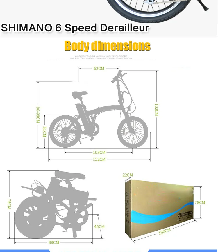 Top 36v 250w Electric Bike 20inch Lithium Battery Electric Colorful Folding Bicycle Brushless Gear Hub Motor Foldable Electric Bike 27