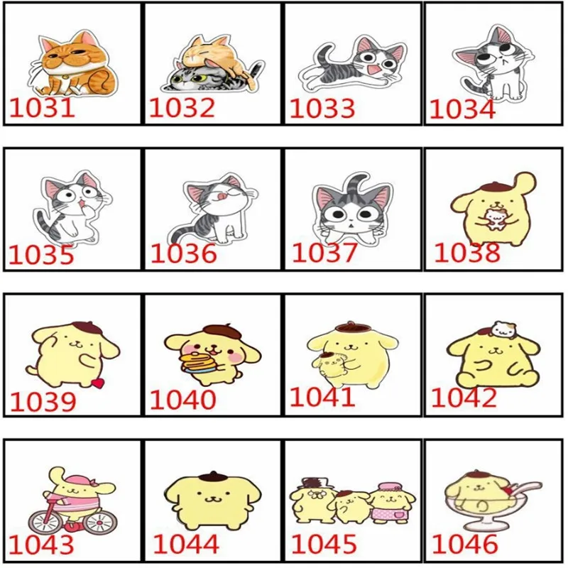 猎豹截图20190630144331