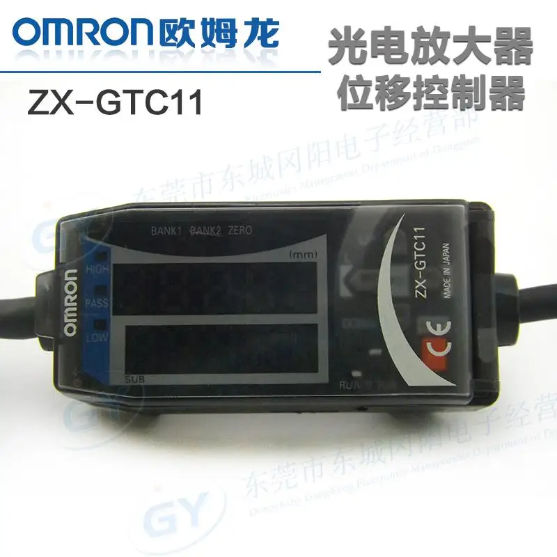 

Spot selling home furnishings Japan * photoelectric - controller ZX - GTC11 laser amplifier