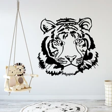 Fashion Tiger Wall Stickers Vinyl Waterproof Home Decoration Accessories Pvc Wall Decals Bedroom Nursery Decoration Fashion Tiger Wall Stickers Vinyl Waterproof Home Decoration Accessories Pvc Wall Decals Bedroom Nursery Decoration