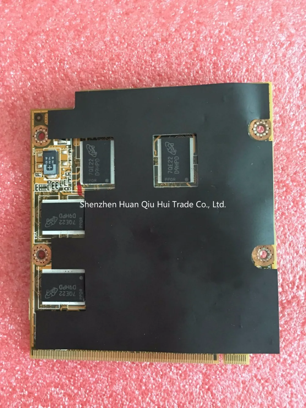 ASUS HD3650 216-0683013 B_meitu_5