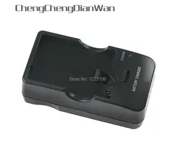ChengChengDianWan США вилка настенное зарядное устройство для поездок и домашних условий для psp 1000 2000 3000 аккумуляторная батарея адаптер питания 20