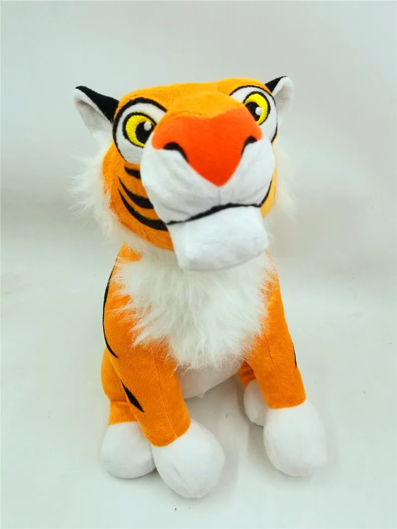 

New 14" Rajah Tiger Plush Stuffed Animal Toy Princess Jasmine's Aladdin