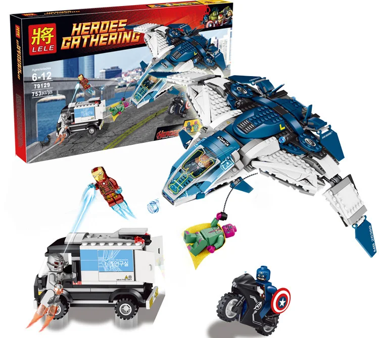 753pcs Avengers Quinjet City chase Super Heroes Toy Blocks