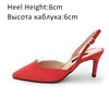 Red Shoes 6cm