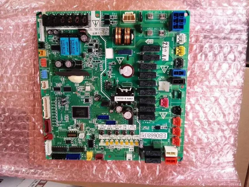 

EB08130 Good Working Tested