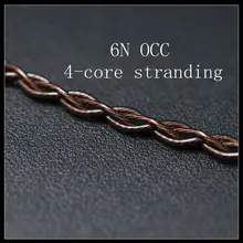 Линия обновления наушников OCC 6N UP-OCC медь 26AWG* 4 MMCX UPOCC
