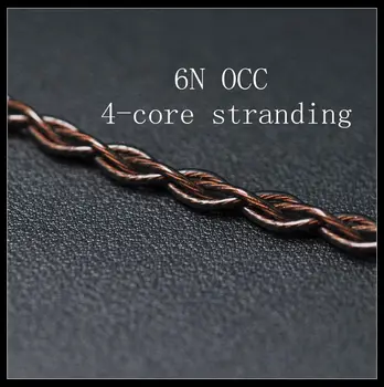 

OCC Headphone Upgrade Line 6N UP-OCC COPPER 26AWG*4 MMCX UPOCC