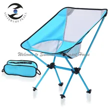 Синяя белая Чистая Алюминиевая Складная Лампа сиденье для кемпинга для уличной жизни