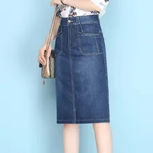 Для женщин сезон: весна–лето модные Прямо Джинсовая юбка Женский Средний длинные джинсы юбка WXH-127