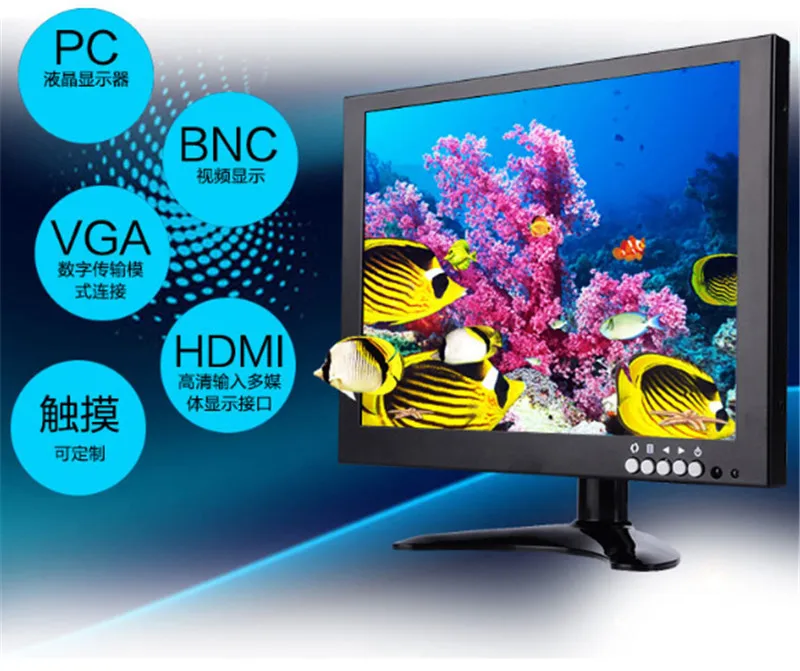 10.1 Inch HD CCTV LED Monitor For CCTV Camera Microscope HDMI/BNC/VGA Input