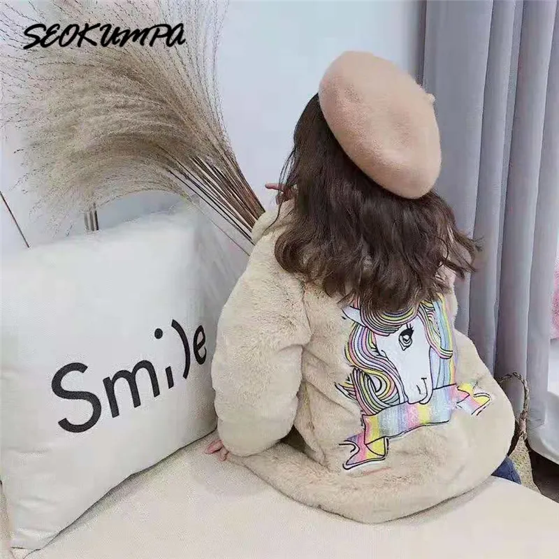 

2018 New Winter Outerwear Girls Faux Fur Coat Kids Jackets Unicorn Embroidery Baby Girls Princess Girls Coat Children Snowsuit
