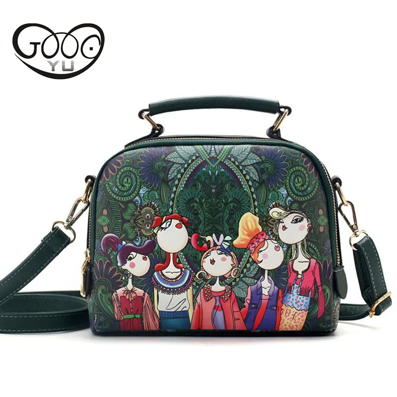 

The new fashion beauty printing design handbag cross section square quality PU leather ladies shoulder diagonal package