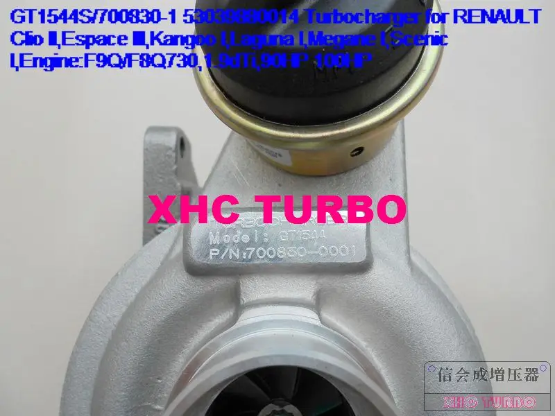 GT1544S-700830-2-XHC