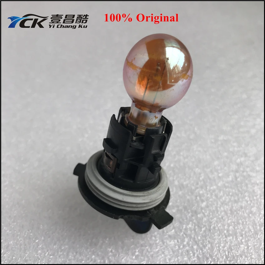 

1PC YCK Original Turn Signal Light Car Bulb 90020742 90003016 (Genuine and Used) Ship within 24H Usually