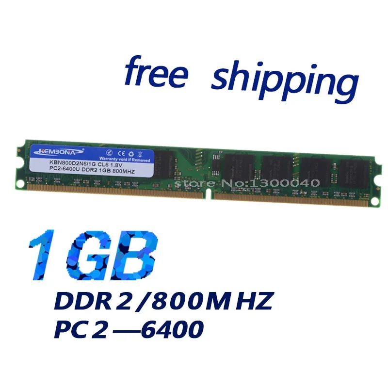 DESKTOP DDR2 1G 800  (4bits and 8bits)PACKING.psd 207