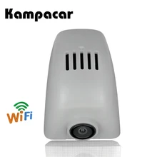 Kampacar WiFi Dvr Per Audi A6 4F C6 Allroad 2006 2008 C7 2014 A7 2015 2018 2 Auto Dvr Dashcam con Due Videocamera per auto Dual Dash Cam