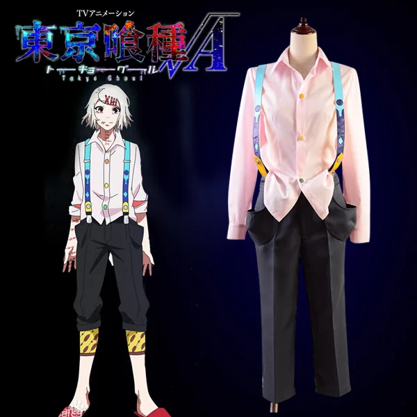 

Tokyo Ghoul Cosplay CCG Juzo Suzuya Costume Uniform Halloween Carnival Cosplay Costume