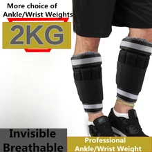 2 KG = 1Pair Adjustable Ankle Leg Weights Straps Strength Training Exercise Gym Running Fitness Equipment