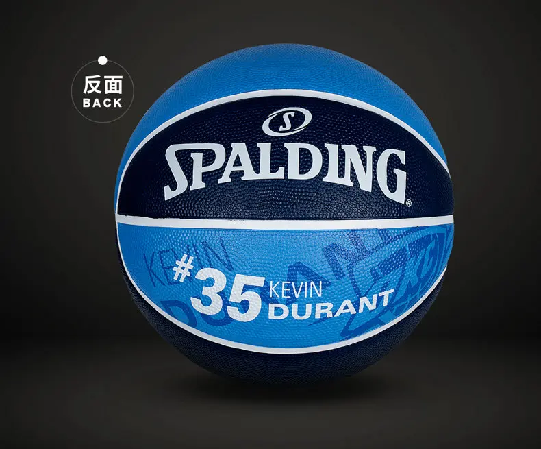 SPALDING открытый Кевин Дюрант подписи Баскетбол Официальный Размер 7 резиновый мужской матч мяч баскетбол 83-345Y
