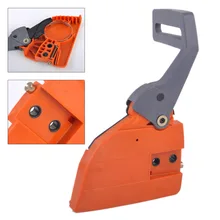 

LETAOSK New Clutch Sprocket Chain Cover Brake Handle Assy Fit for HUSQVARNA 136 137 141 142 Chainsaw