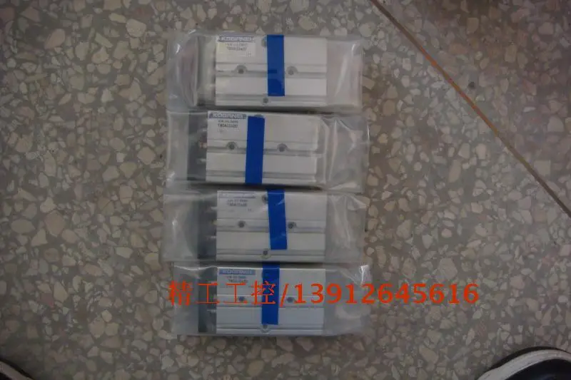 

[SA] Small gold wells KOGANIE new original cylinder TBDA10X20 real map to ensure genuine