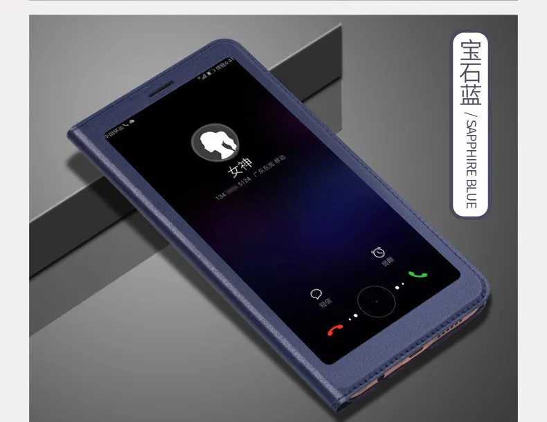 WeeYRN открытое окно PU кожаный флип чехлы чехол на телефон для Huawei P Smart(Хуавей П Смарт) корпус роскошный вид быстрый ответ крышка для Huawei P Smart чехол книжка