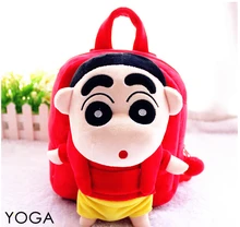 1PC 25cm cartoon Crayon Shin-chan funny plush doll backpacks cute students small shoulder bag Satchel girl toy gift of baby