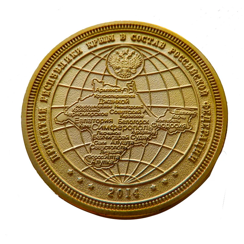 Putin-gold