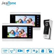 2*7″Video Intercoms Touch Button Monitor Home Security System + Waterproof Doorbell Camera Multi-language menu Built-in Memory