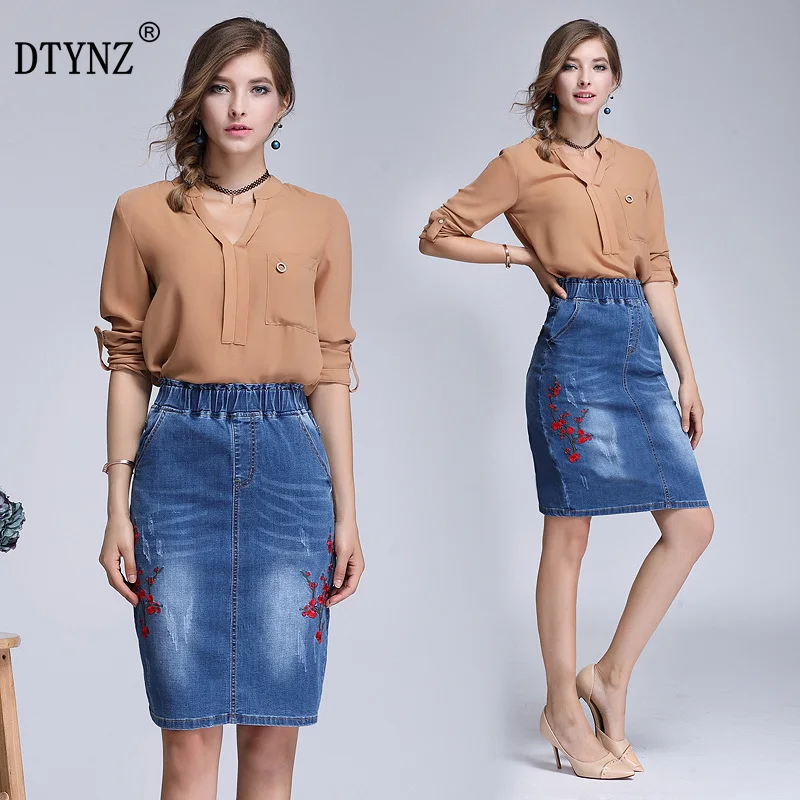

DTYNZ denim skirt new large size personality loose embroidery denim skirt fashion personality Slim bag hip women's denim skirt