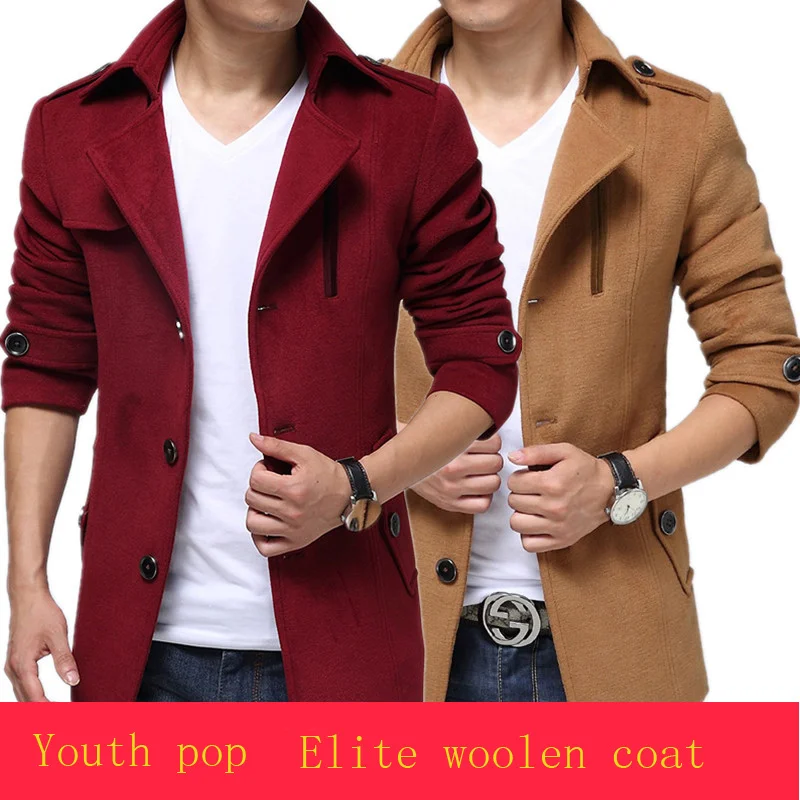 ฤดูใบไม้ร่วงและฤดูหนาวผู้ชายคนใหม่